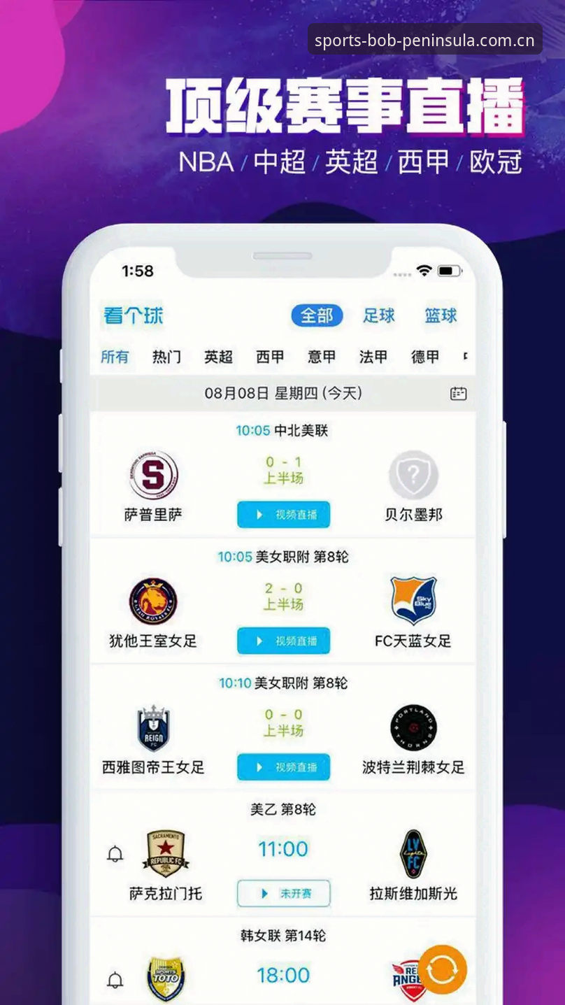 半岛体育球迷社区下载不了？从零开始的操作教程与深度分析